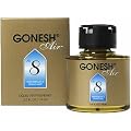GONESH ���L�b�h�G�A�t���b�V���i�[ No.8(�X�v�����O�~�X�g)�yHTRC3�z