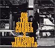 ON THE STREET CORNER 3