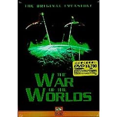 �F���푈 [DVD]