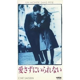 �������ɂ����Ȃ��y�����Łz [VHS]