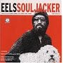 Souljacker
