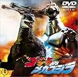 �S�W��vs���J�S�W�� [DVD]