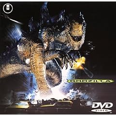 GODZILLA [DVD]