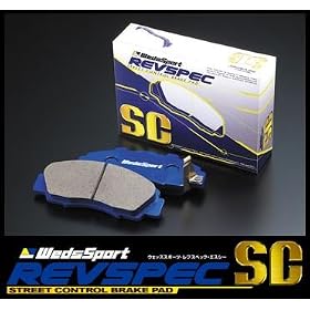 [�i�ԁFT039] �E�F�b�Y(Weds) REVSPEC SC�u���[�L�p�b�h(�t�����g) �g���^ �Z���J ST202 93/10~99/9 SSI