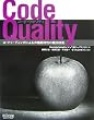 Code Quality ~�R�[�h���[�f�B���O�ɂ���@�\�����̎��ʋZ�@~