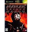 NINJA GAIDEN Black