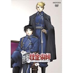 �|�̘B���p�t vol.3 (��������) [DVD]
