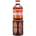 ���E�L ��煉Γ�̑f 1.1kg