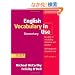 English Vocabulary in Use Elementary with Answers
