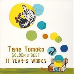 GOLDEN��BEST/��Ƃ��� 11YEAR�fS WORKS