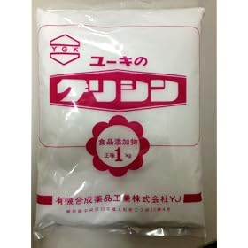�O���V��1kg