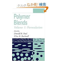Polymer Blends: Formulation and Performance, Two-Volume Set