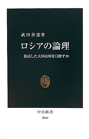 4121020685