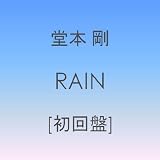 RAIN�y����Ձz���{���ɂ��
