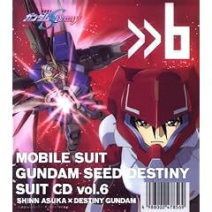�@����m�K���_�� SEED DESTINY �X�[�c CD (6) �V���E�A�X�J�~�f�X�e�B�j�[