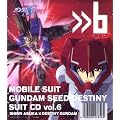 �@����m�K���_�� SEED DESTINY �X�[�c CD (6) �V���E�A�X�J�~�f�X�e�B�j�[