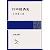 ���{�o�ώj (��g�S�� 324)