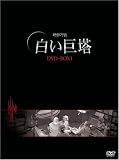 �������� DVD-BOX1(�؍�TV�h���})