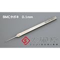 BMC�^�K�l ��0.1mm T-010N