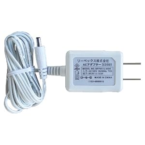 【クリックで詳細表示】ACアダプター X0505