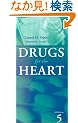 Drugs for the Heart, 5e