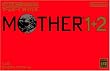 MOTHER1+2 �ǂ�������X�g���b�v�t��