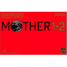 MOTHER1+2 �ǂ�������X�g���b�v�t��