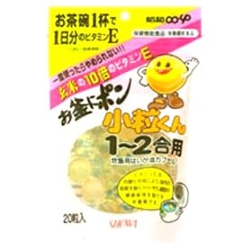 �����Ƀ|���������� 20��