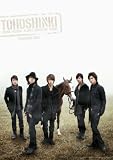 [Book] 東方神起 2009年カレンダー