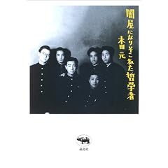 �ŉ��ɂȂ肻���˂��N�w��