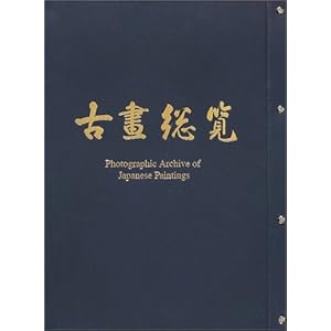 �É摍�� (�~�R�l��h�n5)