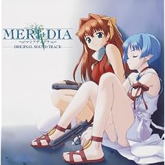 �uMERI+DIA~�}���A�f�B�A�i~�v�I���W�i���T�E���h�g���b�N