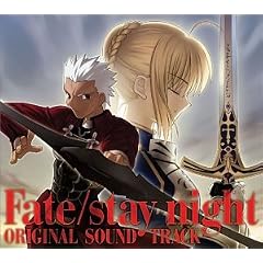 Fate/stay night ORIGINAL SOUNDTRACK
