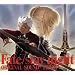 Fate/stay night ORIGINAL SOUNDTRACK