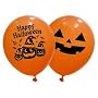 �W���C�A���g�p���v�L���o���[�� Giant Pumpkin Balloon  -802774