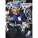 �@����m�K���_��SEED DESTINY ASTRAY (2) (�p��X�j�[�J�[����)