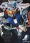 �@����m�K���_��SEED DESTINY ASTRAY (2) (�p��X�j�[�J�[����)