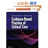 Evidence-Based Practice of Critical Care: Expert Consult: Online and Print, 1e