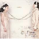 Flower Source