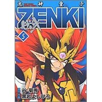 �S�_���qZENKI 5 (�o���u�[�E�R�~�b�N�X)