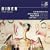 �r�[�o�[:�u8�̃��@�C�I�����E�\�i�^(1681) ���v(2CD) [Import] (VIOLIN SONATAS|VIOLIN SONATAS)