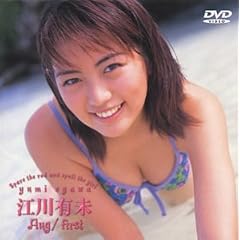 �t�@�C�u�X�^�[ �]��L�� Aug/first [DVD]
