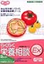 �炭�炭�h�{���k EX �A�J�f�~�b�N�p�b�N