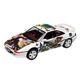 1/24 �����deCAR~��V���[�YNo.9 �n������ MR2