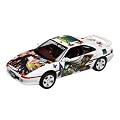 1/24 �����deCAR~��V���[�YNo.9 �n������ MR2