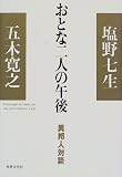 amazon_img