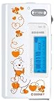 Creative メモリープレーヤー DAP P256 P-1 DP-NP256-PH1