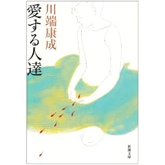 ������l�B (�V������ (��-1-4))