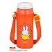 THERMOS �^��f�M�X�g���[�{�g�� �~�b�t�B�[ ���b�h FDR-401FB R