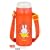 THERMOS �^��f�M�X�g���[�{�g�� �~�b�t�B�[ ���b�h FDR-401FB R